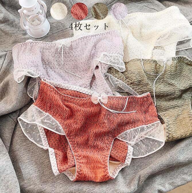 送料無料 パンティ 快適 まとめ買い 女子 ショーツセット 可愛い ショーツのみ 通気性 100kgまで 軽い 4枚セット 超盛 シームレス 女性用 大きいサイズ 学生 下着 パンツ 三角 速乾 薄手 インナー 無地 福袋 シンプル 美尻 レディース 睡眠 オールシーズン 20代 30代 40代
