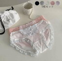 おしゃれ インナー 5枚セット 快適 パンティ 三角 すっぽり 肌着 ファッション 女性用 ショーツ セット スタンダード 大人 5タイプ 睡眠ショーツ 美尻 ショーツ 女子 ショーツのみ 女性下着 パンツ 超可愛い フリー 通気 防臭 高校生 抗菌 レディース 中学生 10代 20代 30代(4)