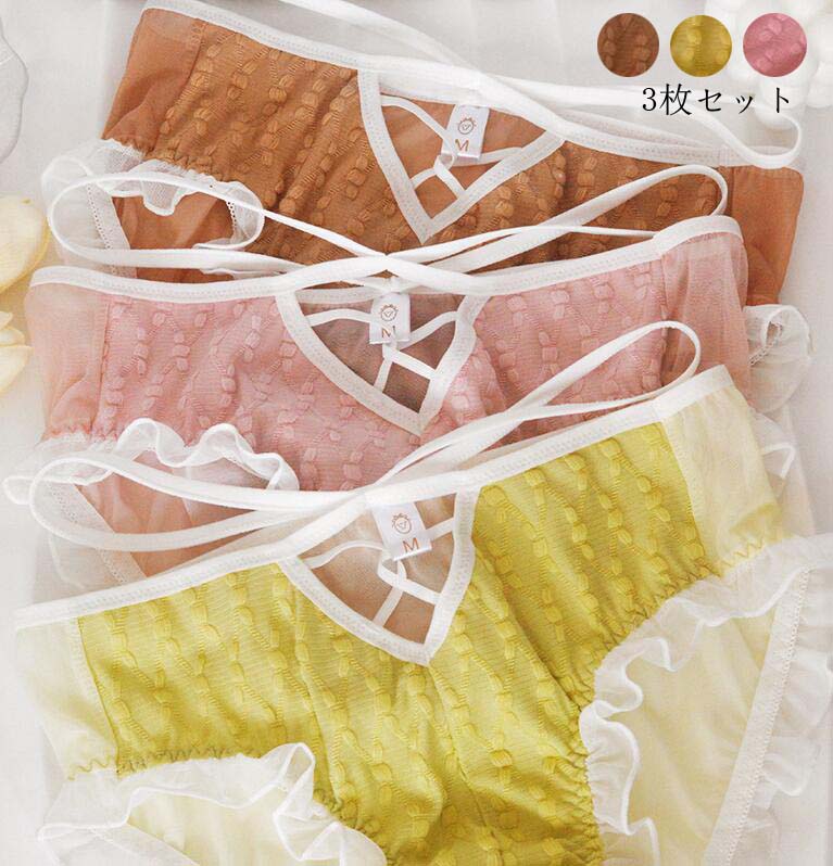 楽天ゆうのショップ三角 すっぽり 送料無料 下着 パンティ 軽い パンツ まとめ買い 女子 シームレス 女性用 快適 ショーツのみ 速乾 薄手 ショーツセット 可愛い インナー 無地 福袋 シンプル 美尻 通気性 3枚セット 超盛 大きいサイズ 学生 レディース 睡眠 オールシーズン 10代 20代 30代