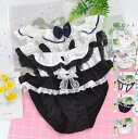 ショーツセット 5点セット パンツ 三角 ショーツのみ 下着まとめ買い M L XL 薄手 パンティ 送料無料 シームレス 無地 超盛 女性用 可愛い 快適 大...