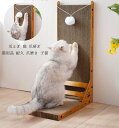 猫爪研ぎ 爪みがき ベッド ダンボール 爪とぎ 猫 爪研ぎ おしゃれ ダンボール つめとぎ 爪とぎソファ 爪研ぎ 爪 爪磨き スクラッチャー 子猫 ねこ キャッ...
