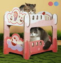 猫小屋 ペットハウス 猫ハウス 送料無料 爪とぎ 猫 爪研ぎ ダンボール つめとぎ 爪研ぎ 爪 爪磨き 猫爪研ぎ 爪みがき ベッド スクラッチャー 子猫 ねこ ...