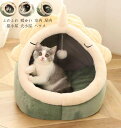 犬小屋 寝床 送料無料 犬用ベッド 犬用品 猫用品ペットグッズ ペットハウス ふわふわ 暖かい キャットハウス ペット用 ペットベッド 犬 猫 ペット 屋外 室...