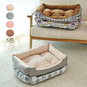 ペットハウス ふわふわ犬小屋 寝床 送料無料 犬用ベッド 犬用品 猫用品ペットグッズ 暖かい キャットハウス ペット用 ペットベッド 犬 猫 ペット 屋外 室外...