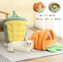 犬小屋 ペット用品 ペット 暖かい 可愛い 犬ベッド 犬 猫 送料無料 犬用ベッド 犬用品 ペットハウス 猫小屋 猫用品 ペットグッズ 室内 ふわふわ ペットベ...