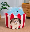 ペット 犬小屋 猫小屋 犬 猫 ペット 猫用品 ペットグッズ 室内 ペットベッド 屋内 ペット用品 可愛い 犬ベッド 送料無料 犬用ベッド 犬用品 ペットハウス...