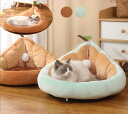 犬ベッド 送料無料 ペット 犬小屋 猫小屋 犬 猫 ペット 猫用品 ペットグッズ 室内 ペットベッド 屋内 ペット用品 可愛い 犬用ベッド 犬用品 ペットハウス...