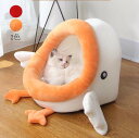猫 ペット 猫用品 犬ベッド 送料無料 ペット 犬小屋 猫小屋 犬 ペットグッズ 室内 ペットベッド 屋内 ペット用品 可愛い 犬用ベッド 犬用品 ペットハウス...
