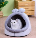 猫小屋 犬 猫 ペット 猫用品 ペットグッズ 室内 31*31*29 ペットベッド 屋内 ペット 犬小屋 ペット用品 可愛い 犬ベッド 送料無料 犬用ベッド 犬...