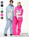 スノボ ウェア 雪服 新品登場 スキーウェア 韓国風 スノボーウェア 男女兼用 2点セット ジャケット パンツ 防寒 防水 サスペンダー レディース 暖かい メ...