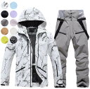スノーウェア 雪服 送料無料 スノーボードウェア メンズ レディース スキーウェア 男女兼用 ペア カッコイイ 上下セット 防水防風 防寒 暖かい 2点セット ...