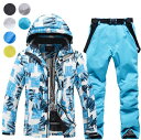 メンズ スキーウェア 雪服 送料無料 スノーボードウェア 人気 お洒落 カッコイイ 上下セット 防水防風 暖かい 2点セット ジャケット パンツ サスペンダー ...