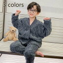 子供服 ナイトウェア 送料無料 子供パジャマ 部屋着 ナイトガウン 寝巻き パジャマ 寝間着 ボトムス 子供用 韓国風 ルームウェア 長袖 トップス キッズ 子...