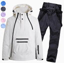 スノーボードウェア 防寒 雪服 スノボーウェア ボードウェア メンズスノーウェア スノーボード スノボウェア レディース スノボー スキー 可愛い スノーウェア...