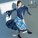 レッスン着 ダンスウェア ロング丈ワンピース 競技用のドレス 社交ダンスドレス ゴージャス ワルツ モダン衣装 フラメンコ 大きい裾 スレンダー 社交ダンス 社...