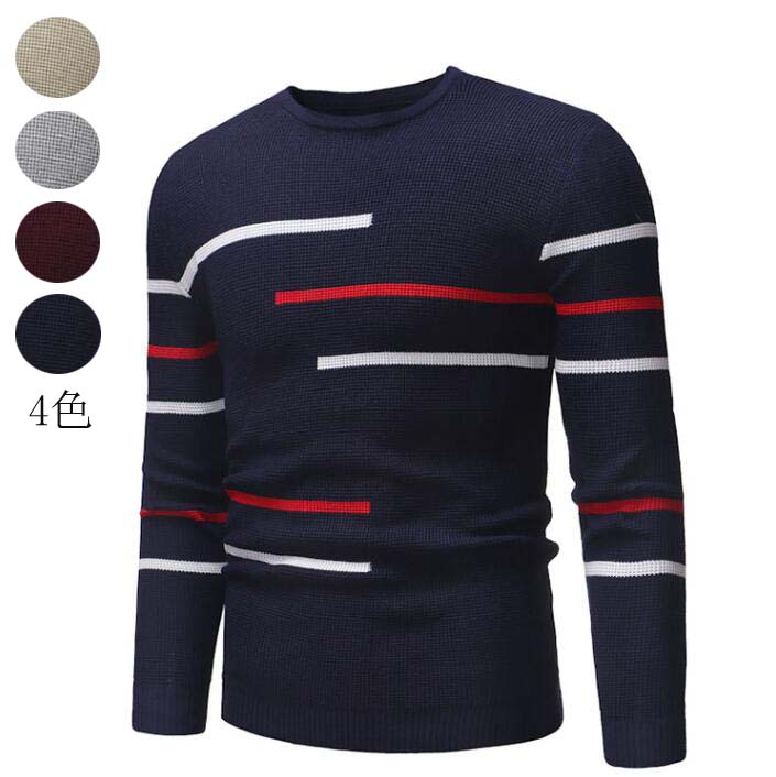 おしゃれ ブルゾン 男性 ニット 切り替え ニットセーター お兄系 ニット ビジネス カーディガン メンズファッション 長袖 トップス カジュアル トレーナー ...