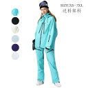 スキーウェア 新品★高品質★雪服 メンズスノーウェア スノーボード 男女兼用 スノーボードウェア お揃い スノボ ウェア 暖かい スキー スノボーウェア ボード...