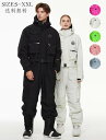 雪服 スノーボードウェア スキーウェア 連体服 暖かい スノボ ウェア 男女兼用 スノボーウェア ボードウェア オールインワン メンズスノーウェア 防寒 スノー...