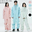 ペアスノーウェア 雪服 男女兼用 スキーウェア 可愛い スノーウェア 連体服 お揃い 新作 オールインワン スノボ ウェア スノーボードウェア 暖かい スノボー...