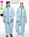 雪服 スノーボードウェア レディースウェア ボードウェア 可愛い 新品登場 スキーウェア 暖かい スノボウェア スキー 大きいサイズ スノボ ウェア 韓国風 ス...