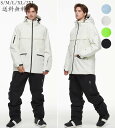 メンズウェア 雪服 スノーボードウェア ボードウェア 可愛い 新品登場 スキーウェア 暖かい スノボウェア スキー 大きいサイズ スノボ ウェア 韓国風 スノボ...