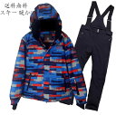 スキーウェア 送料無料 雪服 スノーボードウェア レディース スノボウェア 2点セット ジャケット パンツ 上下セット 防水 防風 防寒 暖かい 大きいサイズ ...