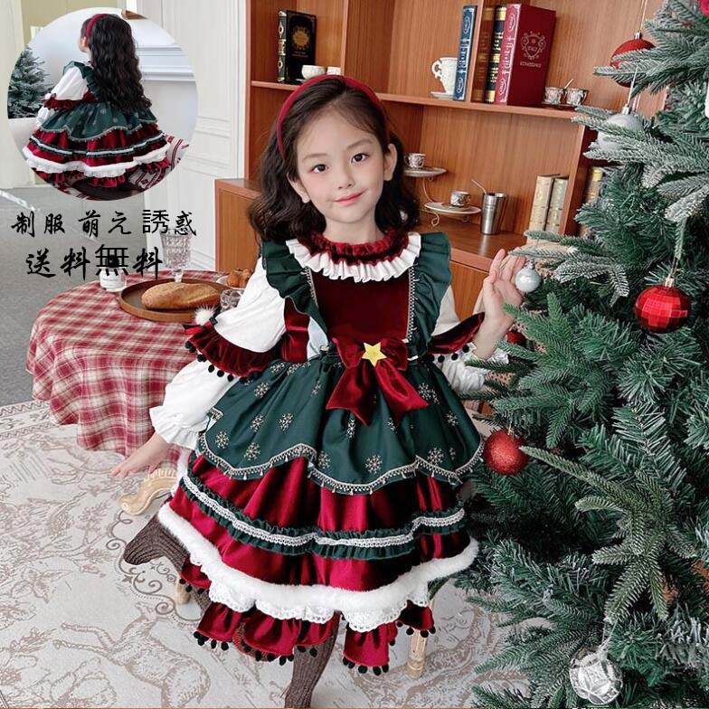 送料無料 クリスマスワンピース クリスマスドレス 女の子 サンタ衣装 ワンピース サンタさん コスプレ 子供服 女の子 サンタ 衣装 子供ドレス キッズ クリス...