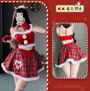 大量注文OK ! スカート cosplay サンタ衣装セクシー コスチューム 衣装 送料無料 サンタクロースクリスマス パーティー衣装 コスプレ衣装 Chris...