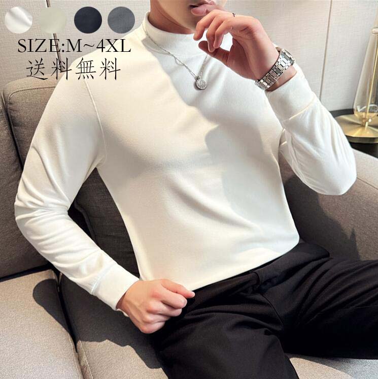 ˥åȥ ǥ  ֥륾  ˥å ڤؤ ˥åȥ㥱å ӥͥ Ω 󥺥եå Ĺµ ȥåץ 奢 ȥ졼...