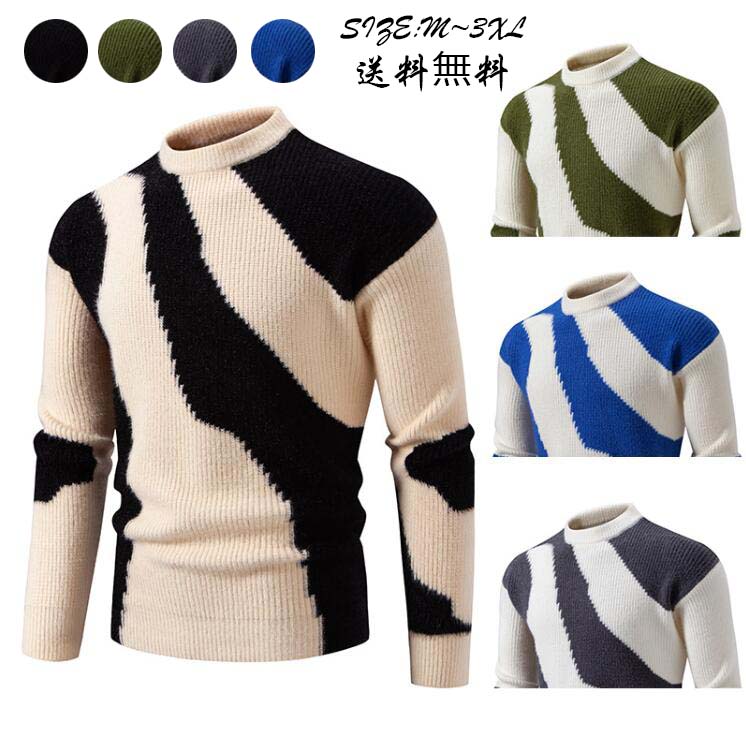 ˥åȥ  ȥ졼ʡ   ˥å ̵ ӥͥ 奢 ̶ ֥륾 ǥ  ˥å ٿ Ĺµ ȥåץ...