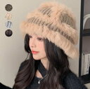 帽子 送料無料 ハット 冬の新作 ぼうし 秋冬 韓国風 レディース 暖かい 親子コーデ 防寒 スノボ スキー あったか 大きいサイズ 寒さ 雪 登山 アウトドア...
