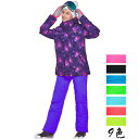 セール★送料無料 スキーウェア セットアップ スノボーウェア 上下セット ジャケット パンツ 可愛い 雪服 スノーウェア 暖かい レディース スノボ ウェア 激...