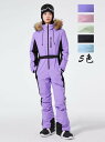 激安 スノーボードウェア 連体服★セール★スキーウェア レディース 可愛い スノーウェア ボードウェア 細身 大きいサイズ スノボウェア オールインワン 防寒 ...