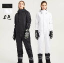 オールインワン 防寒 連体服★セール★スノボウェア 暖かい スノーボードウェア 連体服 スノボ ウェア スノーボード スノボー スキー スノボーウェア 男女兼用...