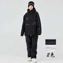 ペアスノーウェア セール スキーウェア スノボーウェア 可愛い 大きいサイズ ジャケット パンツ レディース スノーボードウェア スノーボード スキー 暖かい ...