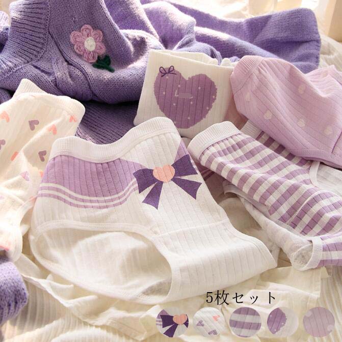 すっぽり 女性用 快適 スタンダード 大人 パンティ 高校生 ショーツのみ 三角 おしゃれ 防臭 インナー 5枚セット 女性下着 ファッション 美尻 ショーツ 超可愛い ショーツ セット M L LL 通気 5タイプ 肌着 パンツ 睡眠ショーツ 女子 抗菌 レディース 中学生 10代 20代 30代