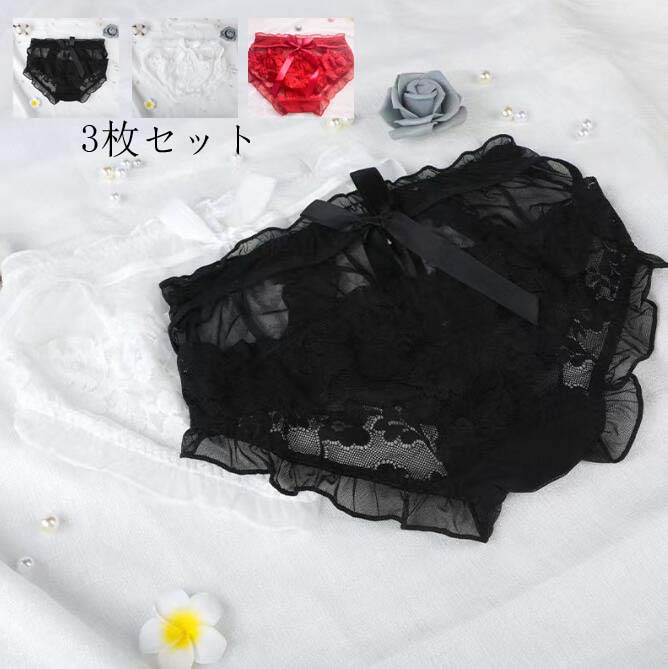 パンツ 三角 ショーツセット 送料無料 ショーツのみ インナー 3枚セット 通気性 パンティ 中学生 ファッション 美尻 すっぽり 抗菌防臭 快適 スタンダード...