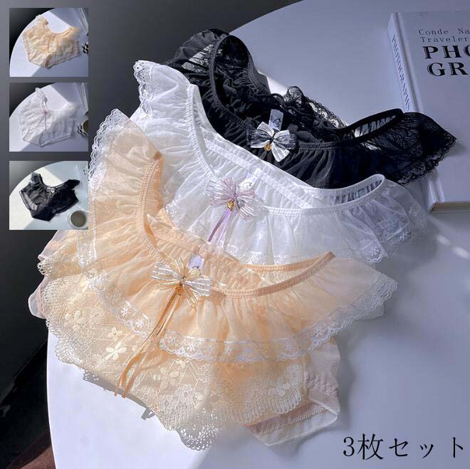 インナー 3枚セット パンツ 三角 ショーツセット 送料無料 ショーツのみ 通気性 パンティ 中学生 ファッション 美尻 すっぽり 抗菌防臭 快適 スタンダード...