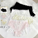パンティ 中学生 ショーツのみ 通気性 インナー 4枚セット パンツ 三角 ショーツセット 送料無料 ファッション 美尻 すっぽり 抗菌防臭 快適 スタンダード 女性用 L XL XXL 肌着 レディース 下着 高校生 睡眠 シームレス 薄手 シンプル 単品 母 ママ 春秋冬夏 福袋 婦人用(4)