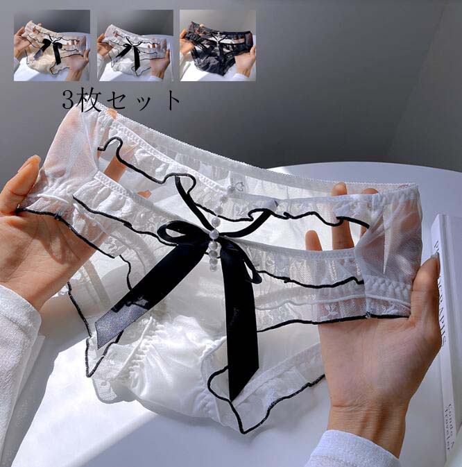 シームレス 薄手 ショーツセット 送料無料 ショーツのみ パンツ 三角 インナー 3枚セット 通気性 パンティ 中学生 ファッション 美尻 すっぽり 抗菌防臭 ...