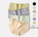 ショーツのみ 薄手 ショーツセット パンツ 三角 すっぽり 送料無料 通気性 シームレス 単品 ファッション 美尻 パンティ 中学生 インナー 6枚セット 抗菌防臭 快適 スタンダード 女性用 M L XL 肌着 レディース 下着 高校生 睡眠 シンプル 母 ママ 春秋冬夏 福袋 婦人用(4)