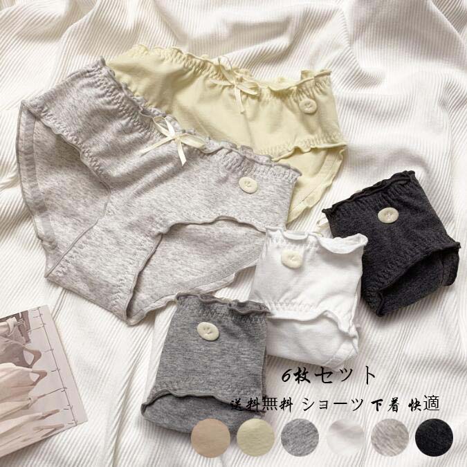 ̵ 硼ĤΤ  硼ĥå ѥ  äݤ ̵ 쥹 ñ եå  ѥƥ  ʡ 6祻å ...