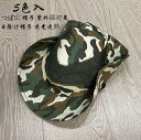 メンズハット ぼうし 送料無料 つば広 帽子 熱中症対策 紫外線カット 男性 アウトドア 紫外線対策 日除け帽子 遮光遮熱 折りたたみ キャップ 深め 小顔効果...