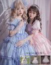 opワンピース Lolita レディース ロリータ風 ワンピース ワンピ 萌え萌え 日系女子中高生 イベント衣装 切り替え風 コスチューム 衣装 学園祭 文化祭...