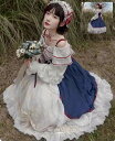 メイド服 コスチューム 衣装 ワンピ 萌え萌え opワンピース Lolita レディース ロリータ風 ワンピース 日系女子中高生 イベント衣装 切り替え風 学園...