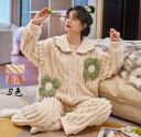 ナイトガウン 前開き 快適 送料無料 長ズボン パジャマ 寝巻き ナイトウェア 部屋着 ルームウェア 姫系 レディース 寝間着 上下セット 春 秋 防寒 長袖 ...