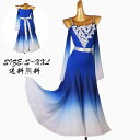 競技用のドレス 大きい裾 ステージ衣装 ワンピース スタンダードドレス 社交ダンス ダンスウェア 社交ダンス衣装 フラメンコ パーティー ダンドレス 高品質 ス...