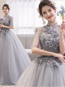 ロングドレス 花嫁の介添え人 ドレス 高級感 ロング丈ワンピース 韓国風 プリンセスライン 結婚式 忘年会 ステージ 衣装 お嬢様 演奏会 着痩せ ピアノ パー...