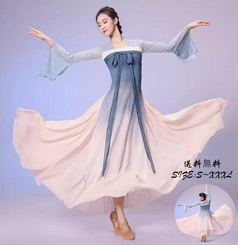 チャイナ服 スカート 漢服 送料無料 レディース 結婚式 中華服 ゴージャス シフォン イベント チャイナドレス 森ガール 卒業式 三五七 振袖 コスチューム 華流 舞台衣装 ハロウィン衣装 学園祭 文化祭 日常着 仮装 変装 洋服 ステージ 衣装 普段着 コスプレ 演出服 女性