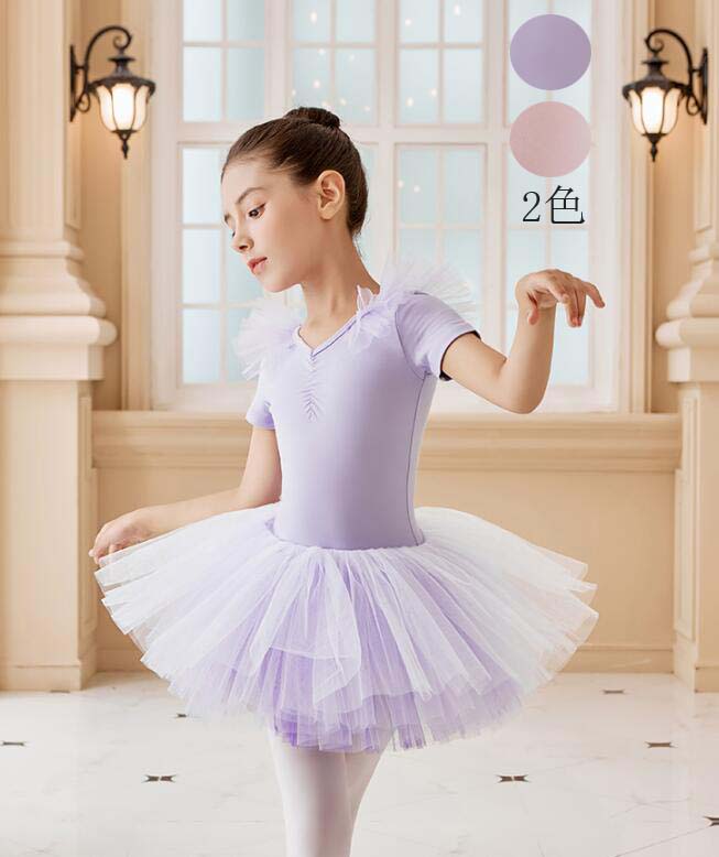 楽天ゆうのショップキッズダンス 衣装 子供 ワンピース女の子 ステージ衣装 バレエダンス ダンス衣装 オールインワン バレエレオタード 半袖 チュチュ 女児 ジュニア 練習着 スナップボタン式 競技 演出用 チャチャ 舞台 発表会 ドレス 可愛い 股下スナップ 袖付き 100 110 120 130 140 150 160